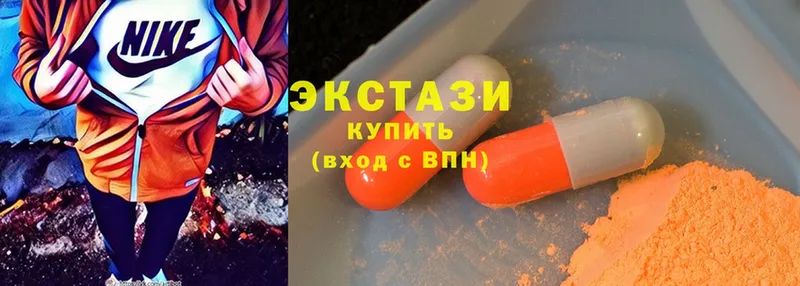 ЭКСТАЗИ mix  Задонск 